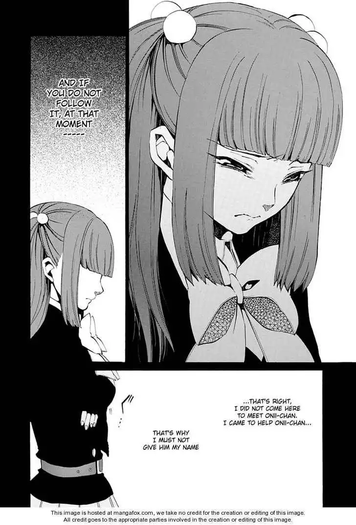 Umineko no Naku Koro ni Episode 4: Alliance of the Golden Witch Chapter 9 30